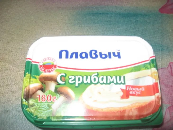 Домашний пирог: шаг 2