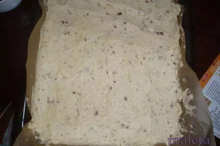 Лакомство из лесных орехов: шаг 3