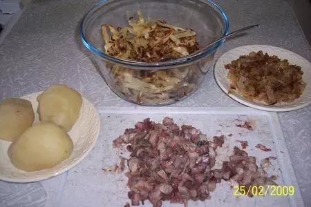 Форшмак овощной: шаг 1