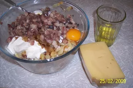 Форшмак овощной: шаг 3