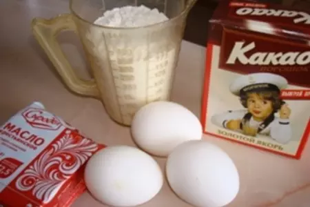 Шоколадные блинчики с шоколадным соусом: шаг 1