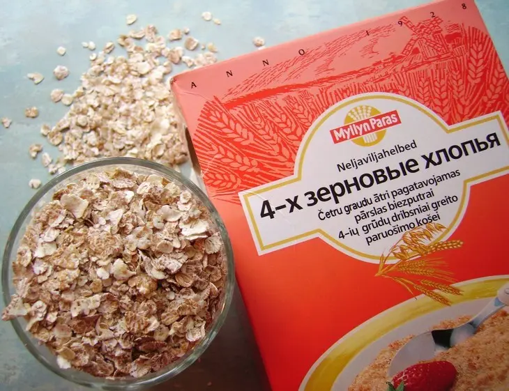 Кашка-малашка она же вкусняшка: шаг 1