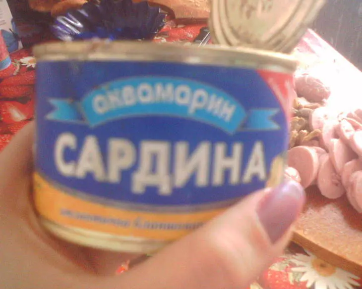 Пицца рыбная: шаг 1