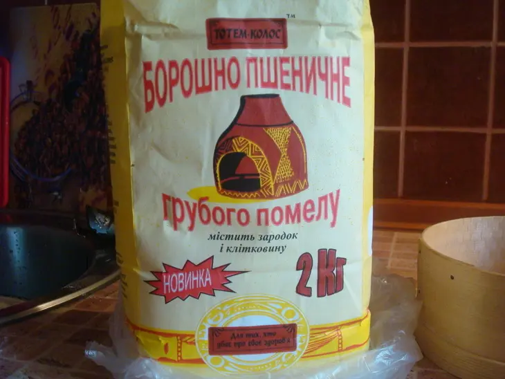 Постный яблочный пирог "сплошная польза": шаг 1