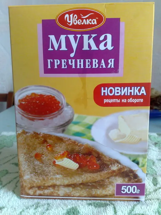 Оладушки из гречки: шаг 1