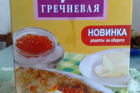 Оладушки из гречки: шаг 1
