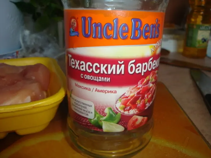 Техасское барбекю с овощами, рисом и куриной грудкой: шаг 2