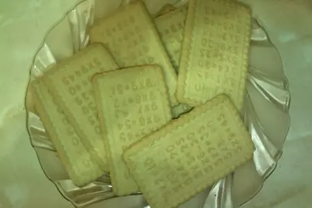 Шарлотка с печеньем: шаг 2