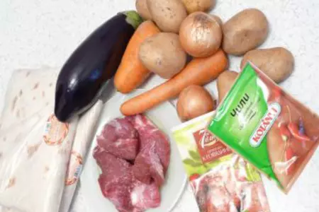 Мясо + овощи + лаваш = "сюрприз".: шаг 1