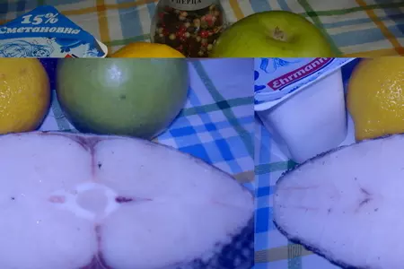 Рыба запеченная с яблоками: шаг 1