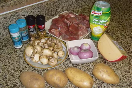 Мясо по-французски: шаг 1