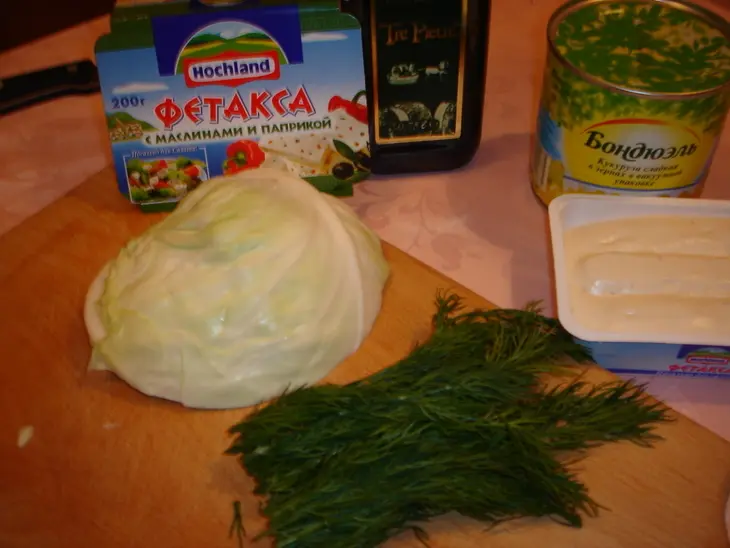Салат из капусты с сыром  фетакса: шаг 1