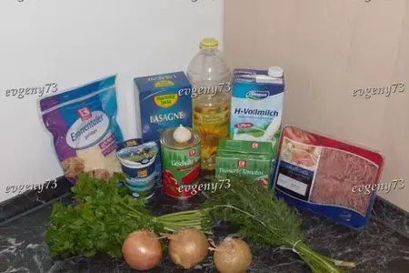 Лазанья для любимой: шаг 1