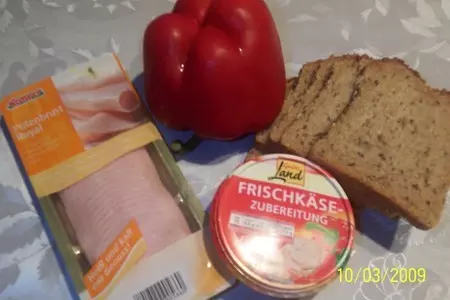 Вкусные и полезные бутерброды (в садик, в школу, на работу): шаг 1