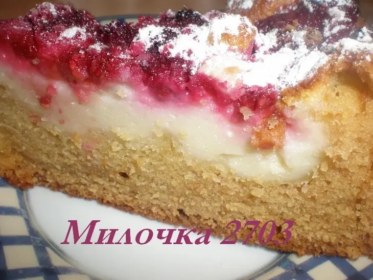 Пирог с малиной: шаг 7