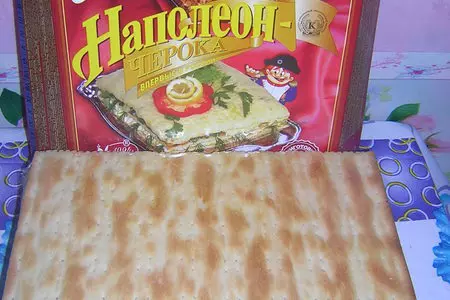 Пирог "мясной наполеон": шаг 1