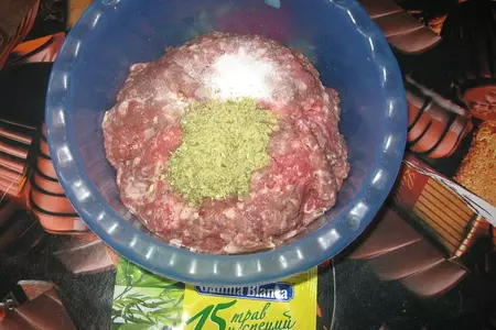 Отбивные из мясного фарша: шаг 1