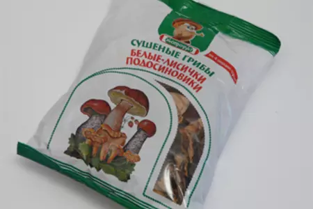 Постный грибной суп с перловкой: шаг 2