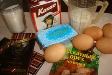 Торт "кофе в шоколаде": шаг 1