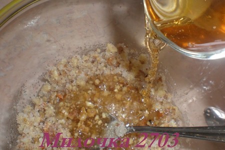 Постный кекс на яблочном соке (просто и вкусно): шаг 1