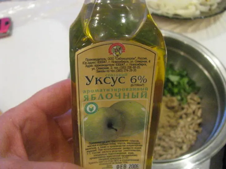 Запечённый лук с орехами: шаг 4