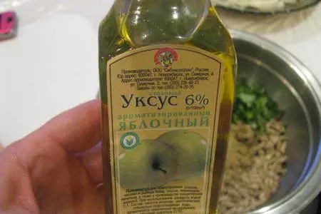 Запечённый лук с орехами: шаг 4