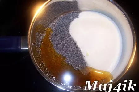 Треугольнички с маком (уши амана) или гументаши (hamantaschen): шаг 1