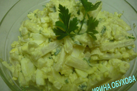 Салат из кальмаров с плавленым сыром: шаг 1