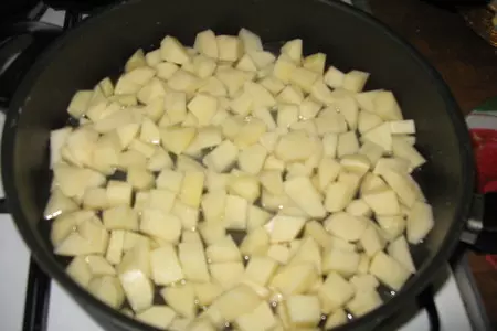 Овощное рагу с шампиньонами: шаг 1