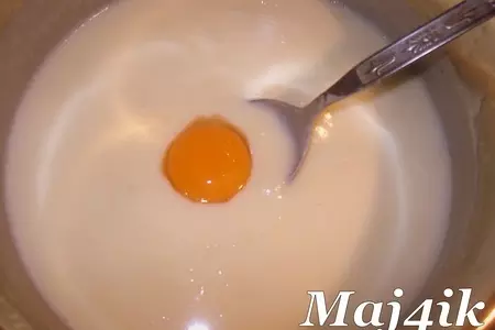 Картофельные маффины с сыром и зеленью: шаг 3
