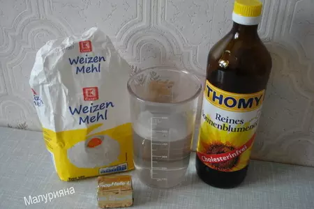 Постное тесто для пирогов и булочек: шаг 1