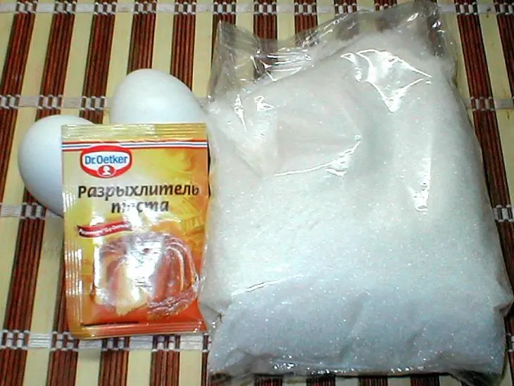 Очень большое безе!: шаг 1