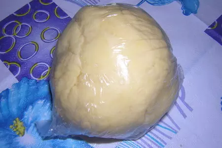 "лотарингский пирог": шаг 3