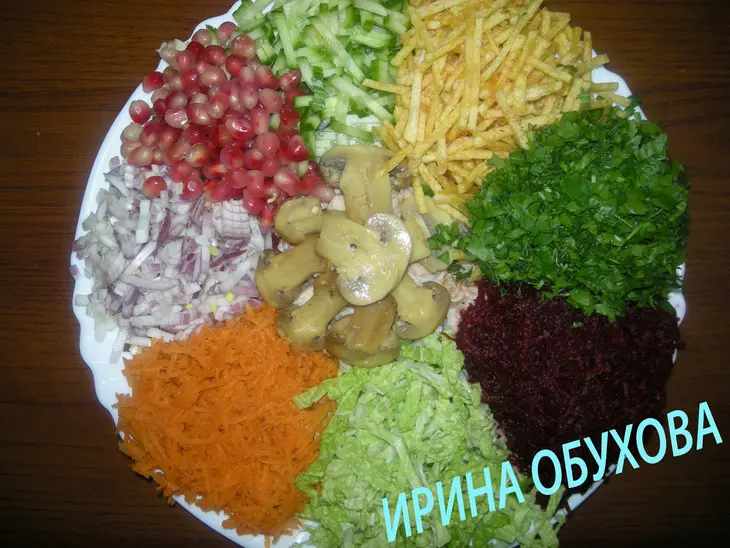 Салат калейдоскоп: шаг 1