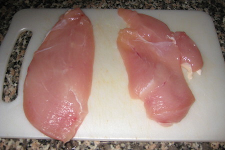 Куриные кусочки в чиле-соевом соусе с баклажаном: шаг 2