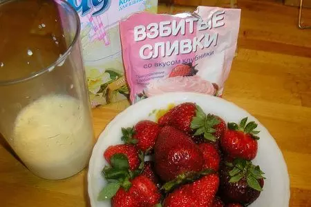 Десерт с клубникой: шаг 1