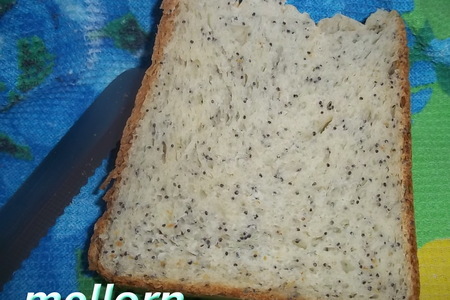 Хлеб пшеничный с маком для хп