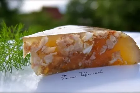 Холодец