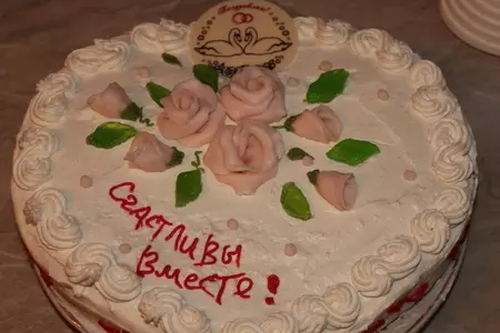 Торт "медовик"