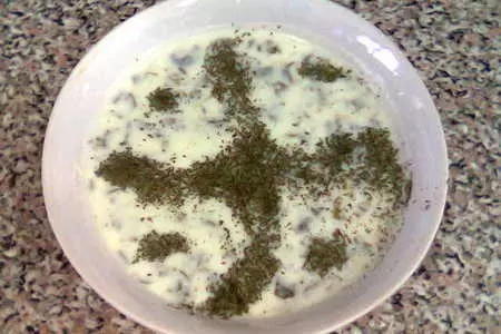 Довга