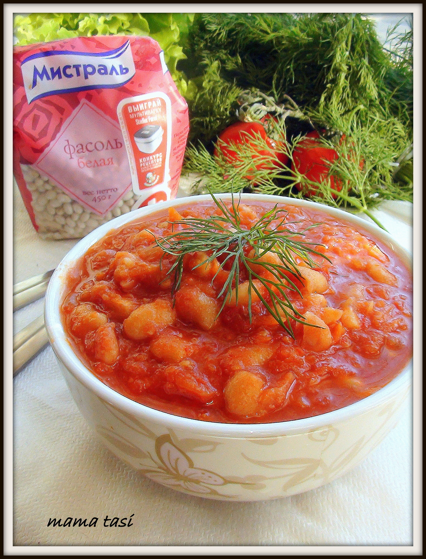 Фасоль в собственном соку (на зиму)