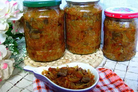 Солянка с грибами (мультиварка)
