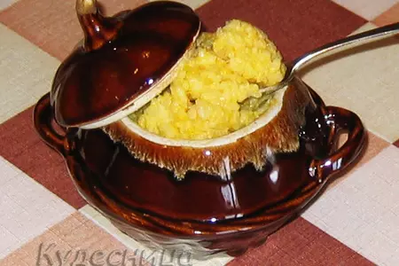 Рисовая молочная каша с тыквой