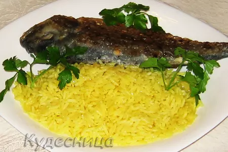 Рис с куркумой-гарнир (тест-драйв)