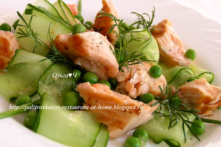 Салат из лосося с лаймом и имбирем