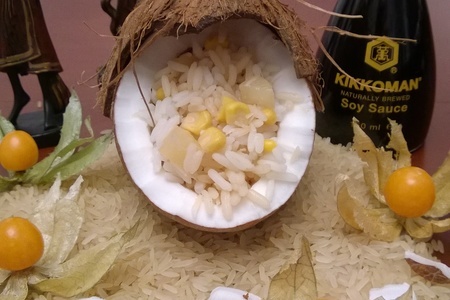 Рис в кокосе  "тропиканка"