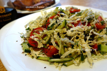 Витаминный салатик из овощей с кедровыми орешками