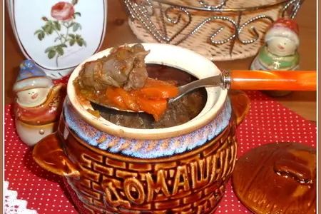 Гуляш (или говядина тушеная с овощами) (конкурс фм - иллюстрация)