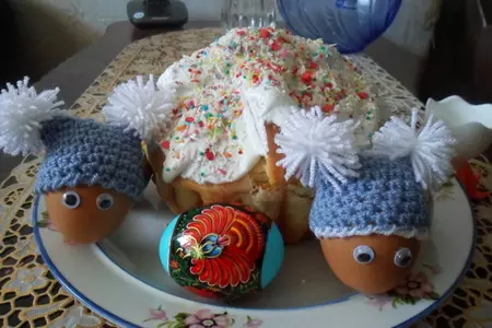 Пасхальный кулич