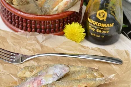 Барабулька  в рисовой корочке